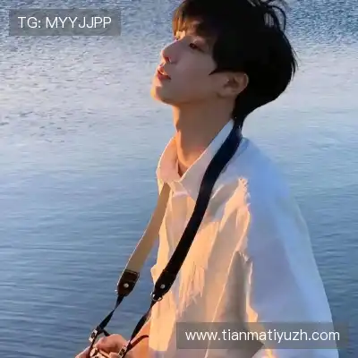 邱蕙瑶